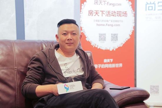 居众装饰设计工程公司 首席设计师 杨磊