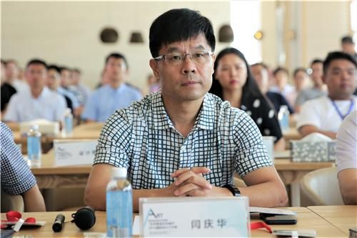 烟台市济技术开发区管理委员会副主任闫庆华副主任