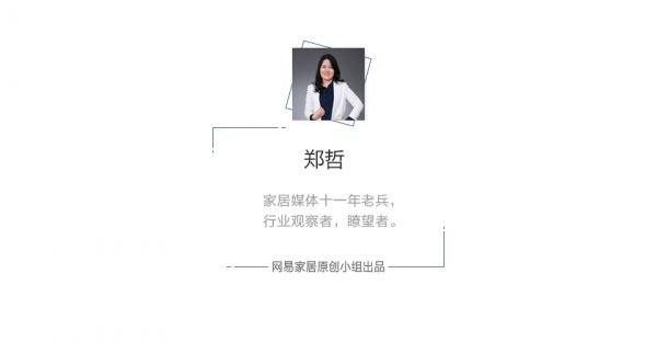 主编专栏：10年20年30年，时间究竟改变了什么