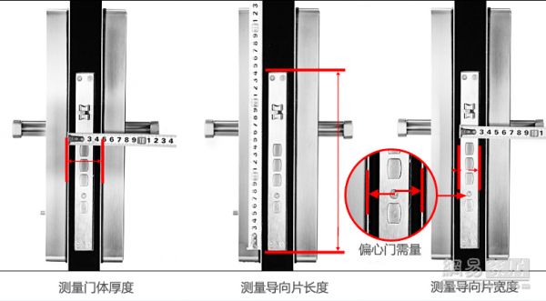 自从家里换了智能锁?全家老小都爱上出门了