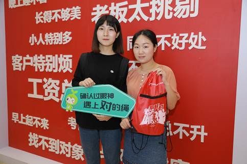 大自然家居：“了不起的跳战”助你释放压力