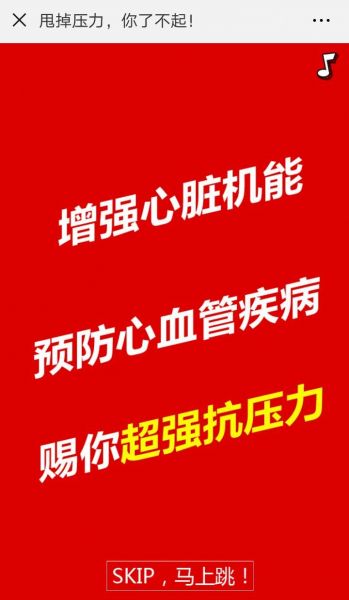 厉害了！一根绳子引起无数网络高手来战