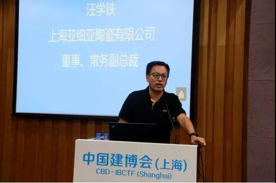 强强联合，七大升级！2019中国建博会（上海）将再度闪耀虹桥