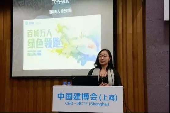 强强联合，七大升级！2019中国建博会（上海）将再度闪耀虹桥