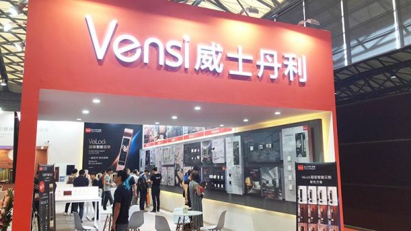 Vensi威士丹利陈志雄：专注&差异化 打造智能家居系统