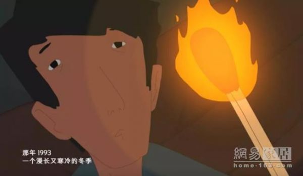 奥普原创歌曲全网首发 用音乐聆听岁月里的故事