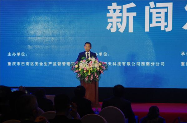 科能文化发展有限公司董事长王正宇介绍系统研发过程及运营方案