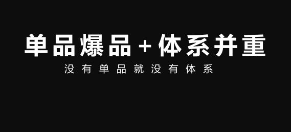 以居家安全与服务为核心 创米科技低调前行2018将破10亿