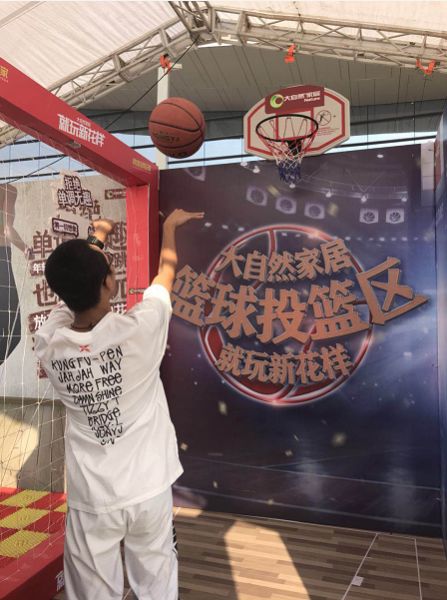 大自然助阵江小白YOLO文化节 引领青年生活态度