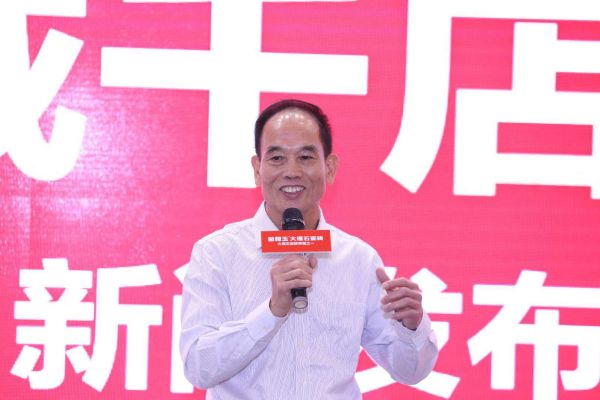 开展全国终端帮扶，金尊玉计划五年实现“千城千店”