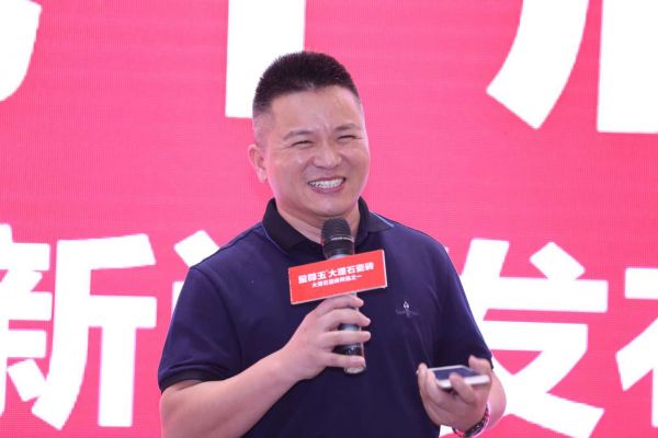 开展全国终端帮扶，金尊玉计划五年实现“千城千店”