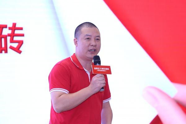开展全国终端帮扶，金尊玉计划五年实现“千城千店”