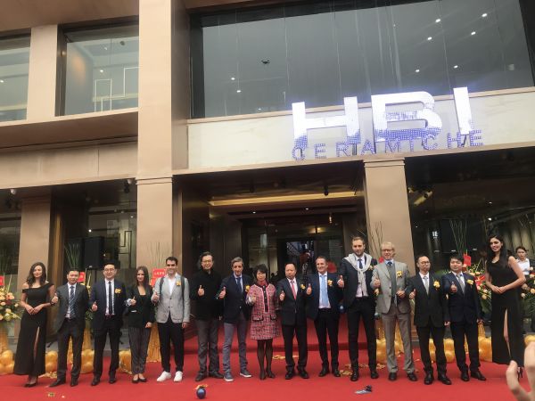HBI中国营销总部开业，进口瓷砖领航者扬帆启航！