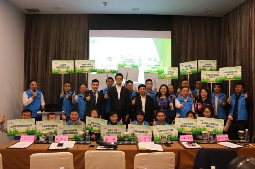  “迎进博提升公共场所空气质量公益活动”正式开启