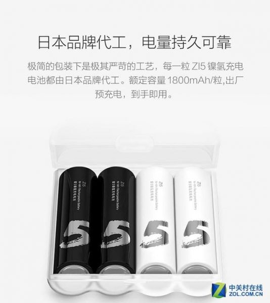 同样是碱性电池 为什么智能锁的能用一年