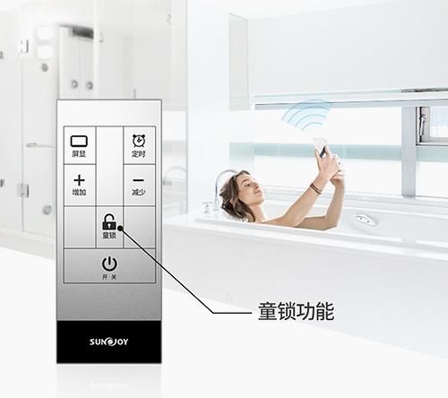 SUNJOY|性冷淡风的浴室美学，你get到了吗