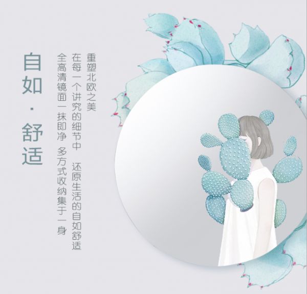 色彩卫浴佼佼者，帝王洁具斐卡浴室柜即将发售！