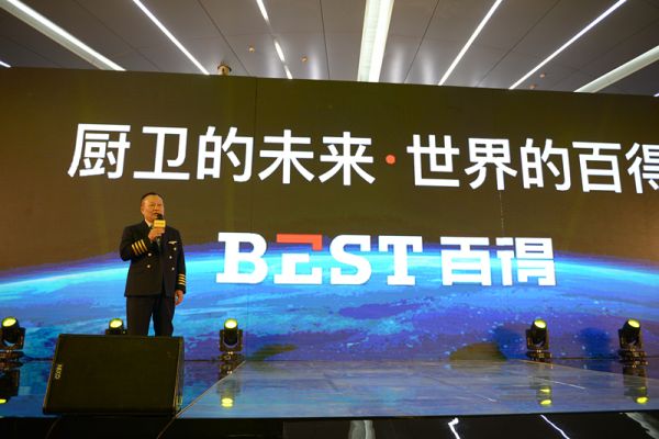 新品牌之路上 百得厨卫步步为营