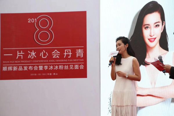 深一度|陶博会观察：从延伸到跨界，在寒冬中期待未来