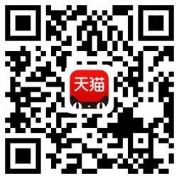 科徕尼，提前“锁”定双十一