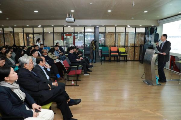 全球化背景下设计创意创业产业知识产权保护与发展研讨会