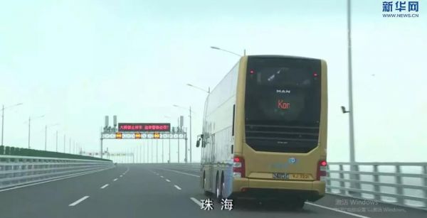 骄傲！港珠澳大桥正式通车，惠达卫浴助力世纪工程成就辉煌！