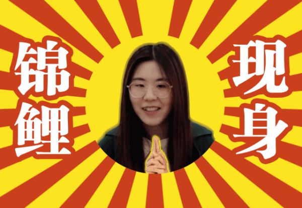 寻找佛山锦鲤！心海伽蓝价值10万的全卫定制大奖免费送