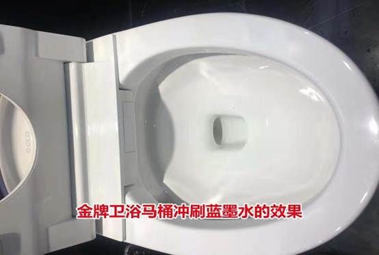 马桶的冲刷效果好不好，做两个小实验就明白了