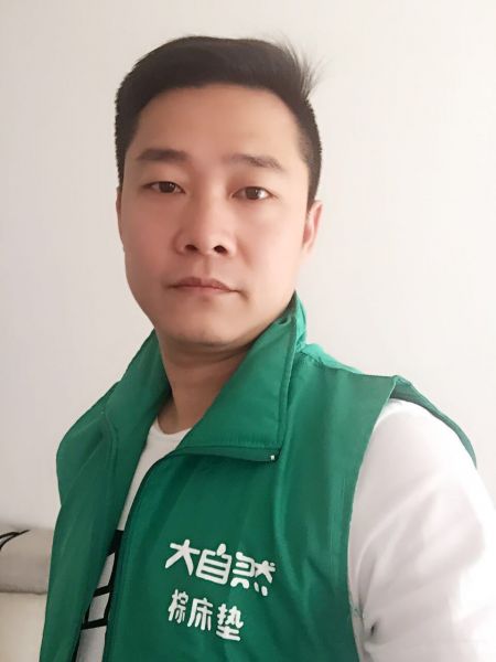大自然床垫南通区总经理 谢建名