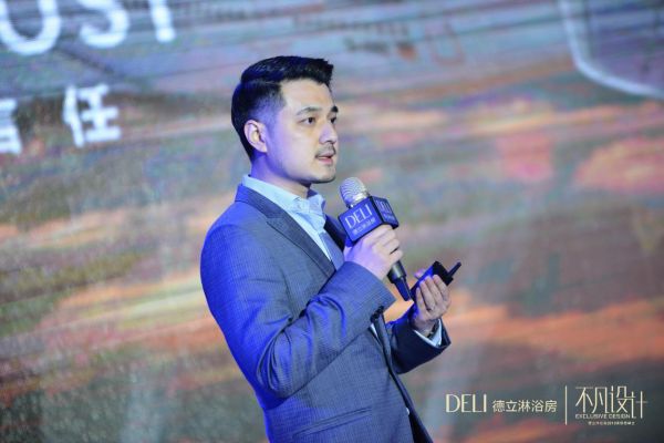 行业颠覆！德立淋浴房重磅推出新产品暨新VI