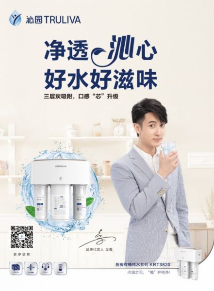 新浪<a href=
