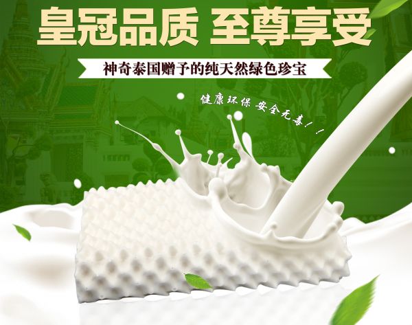 新浪<a href=