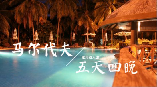 新浪家居