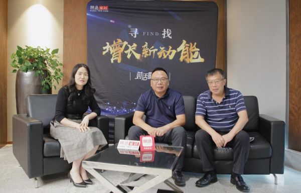 寻找增长新动能 | 何乾&尹虹：金意陶的自我超越与创新