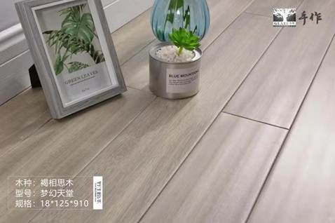 大自然地板全国换新行动，为您足下安全保驾护航！