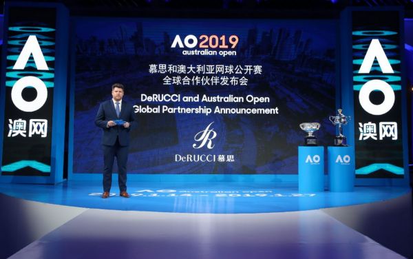 战略携手，慕思联合澳网打造全球影响力