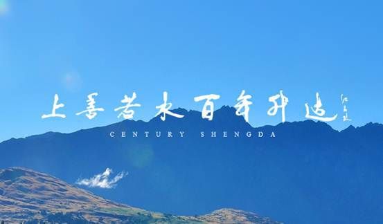 升达家居：22周年庆，感恩钜惠，感谢有你！