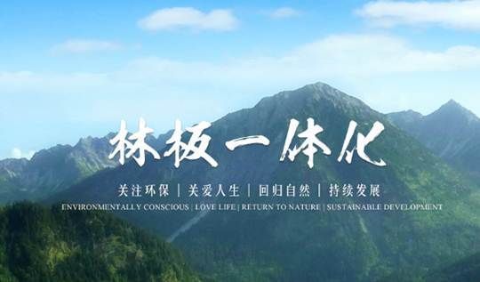 升达家居：22周年庆，感恩钜惠，感谢有你！