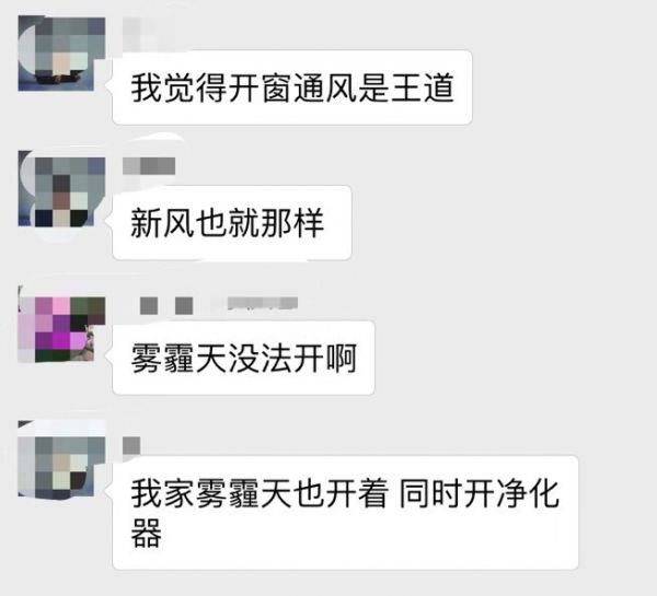 新浪<a href=