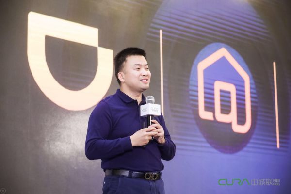 2018中城联盟公开课圆满收官，艾佳生活“住的共好式进化”全场吸睛