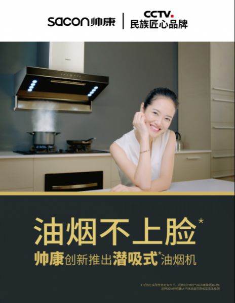 新浪<a href=