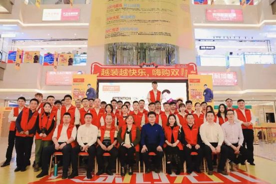 大卫地板丨20年沉淀 缔造品牌力量