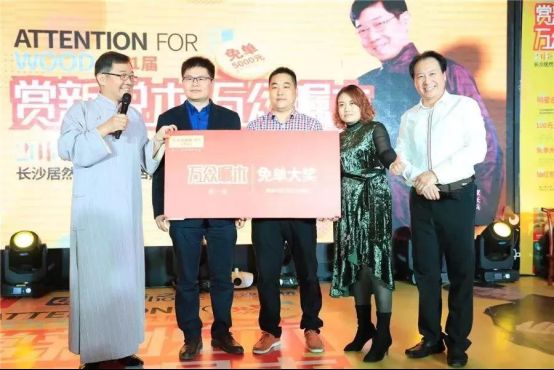 大卫地板丨20年沉淀 缔造品牌力量