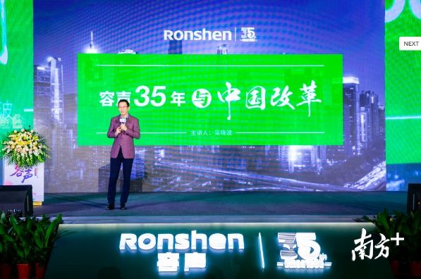 新浪<a href=