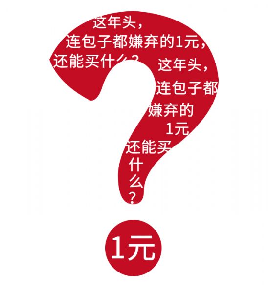 新浪<a href=