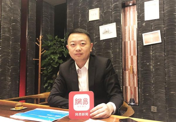 徐仲接受网易专访