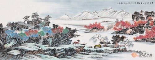 新浪家居