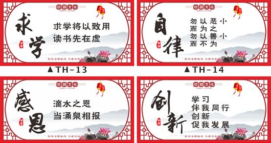新浪家居