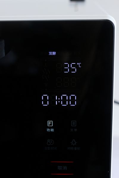 新浪家居