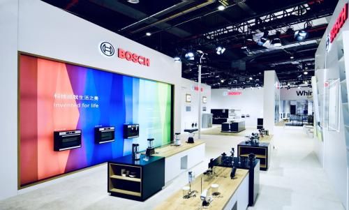 博世家电厨电产品及小家电产品展区